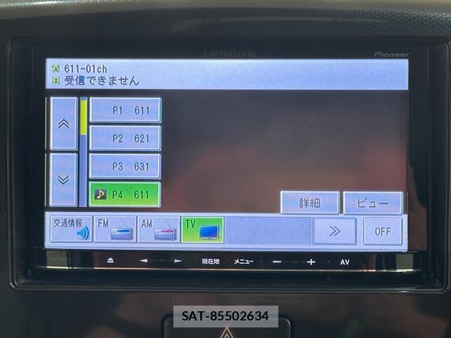 Suzuki WAGON R 2013-09 8731434-7