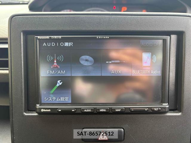 Suzuki WAGON R 2021-07 8727821-5