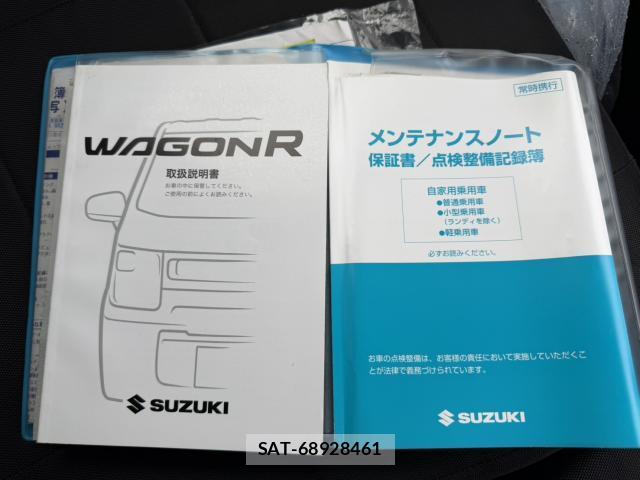Suzuki WAGON R 2018-11 8730859-14