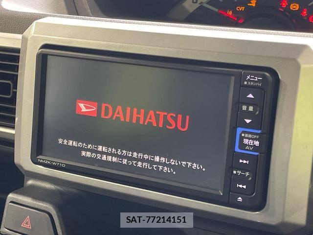 Daihatsu WAKE 2021-03 8730045-4