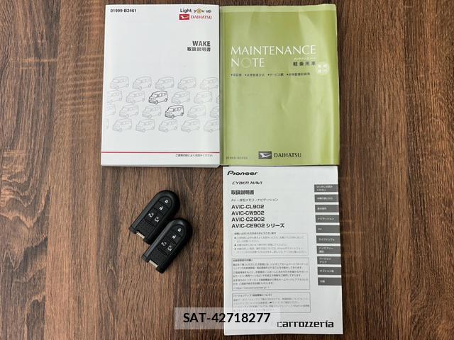 Daihatsu WAKE 2018-12 8730452-1