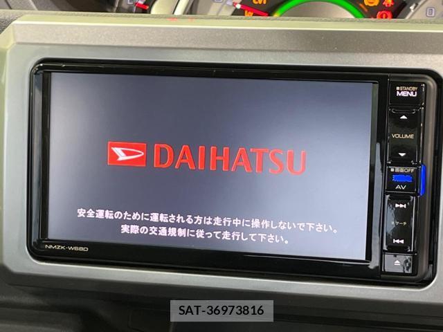 Daihatsu WAKE 2018-04 8730684-3