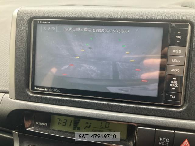 Toyota WISH 2012-06 8727687-16