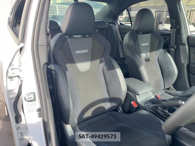 Subaru WRX S4 2026-07 8728176-12