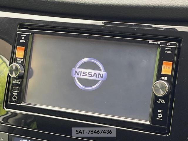 Nissan X-TRAIL 2016-03 8725824-2