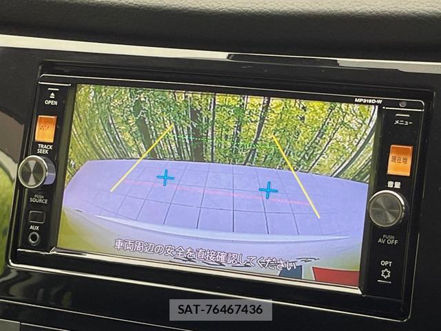 Nissan X-TRAIL 2016-03 8725824-3