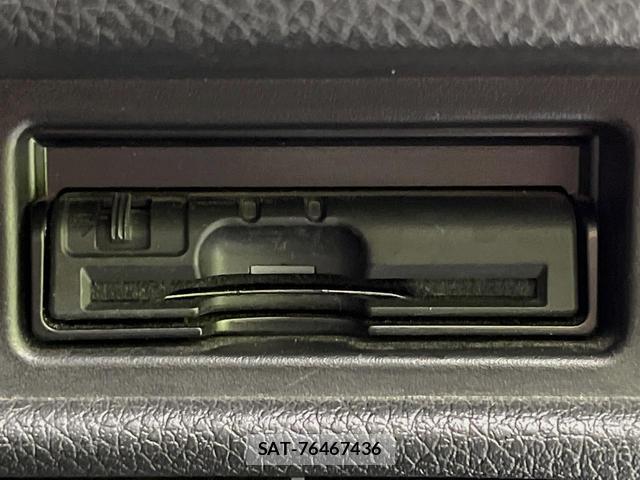 Nissan X-TRAIL 2016-03 8725824-6