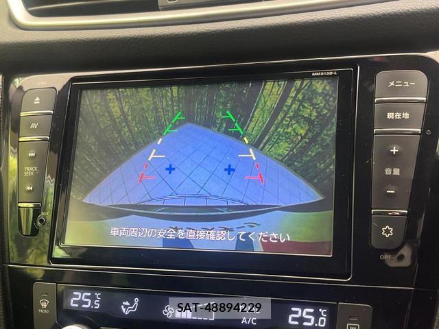 Nissan X-TRAIL 2014-05 8725871-4