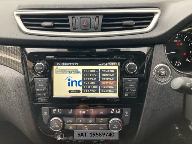 Nissan X-TRAIL 2016-03 8726110-14