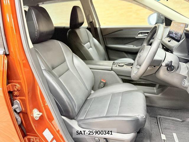 Nissan X-TRAIL 2023-07 8726594-10