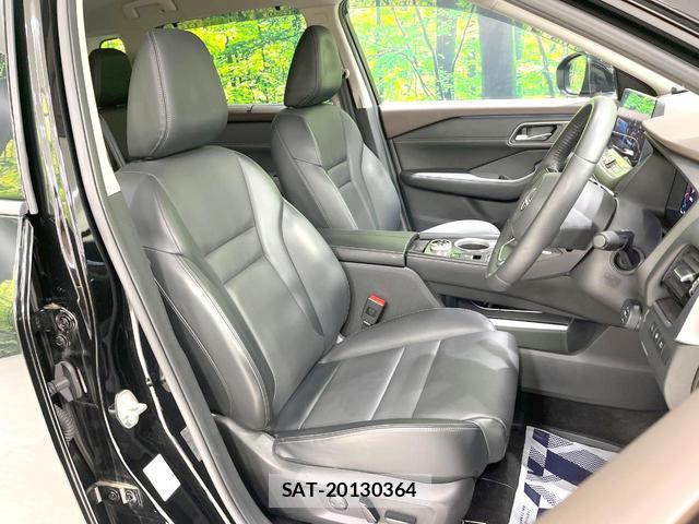 Nissan X-TRAIL 2023-03 8727055-8