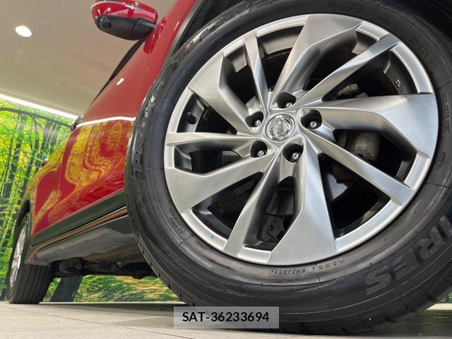 Nissan X-TRAIL 2017-04 8727254-12