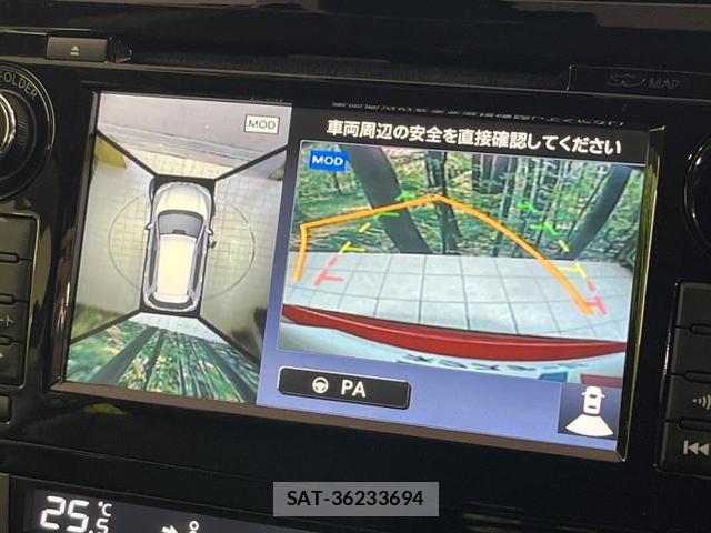 Nissan X-TRAIL 2017-04 8727254-4