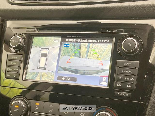 Nissan X-TRAIL 2017-12 8727583-3