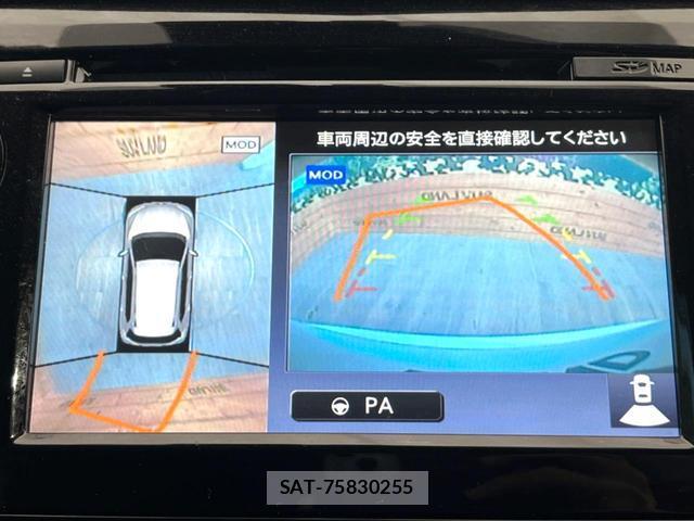 Nissan X-TRAIL 2017-07 8727762-3