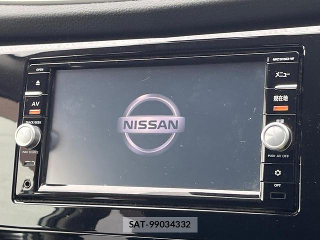 Nissan X-TRAIL 2016-02 8728691-3