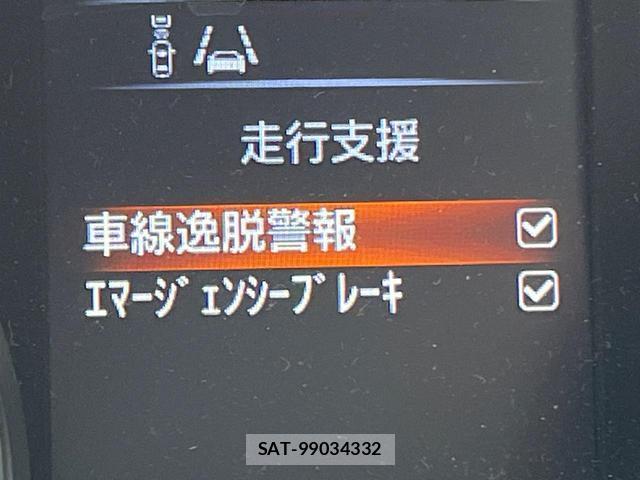 Nissan X-TRAIL 2016-02 8728691-4