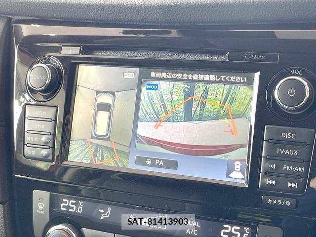 Nissan X-TRAIL 2018-02 8728910-4