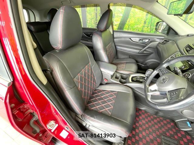 Nissan X-TRAIL 2018-02 8728910-7