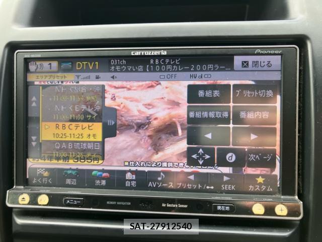 Nissan X-TRAIL 2013-10 8728964-16