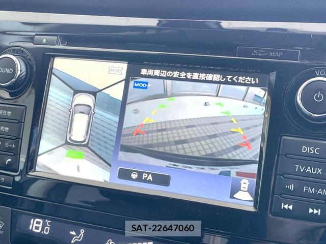 Nissan X-TRAIL 2016-02 8730454-3