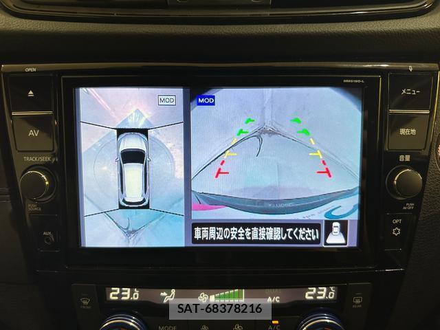 Nissan X-TRAIL 2020-03 8730464-1