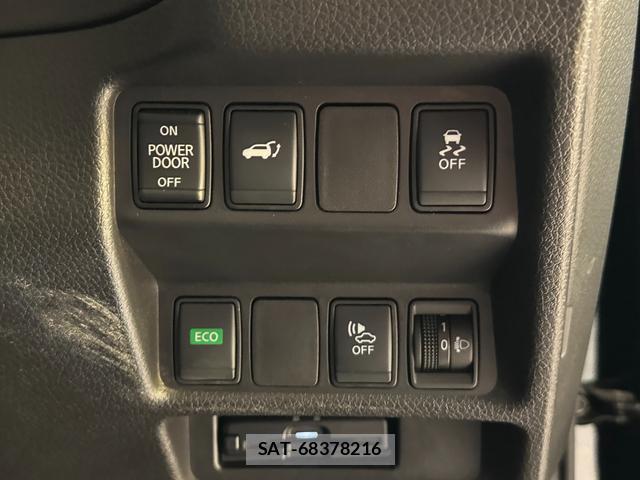 Nissan X-TRAIL 2020-03 8730464-3