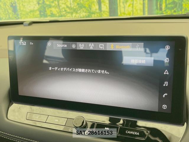 Nissan X-TRAIL 2023-03 8730803-2