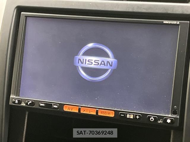Nissan X-TRAIL 2013-01 8730841-3