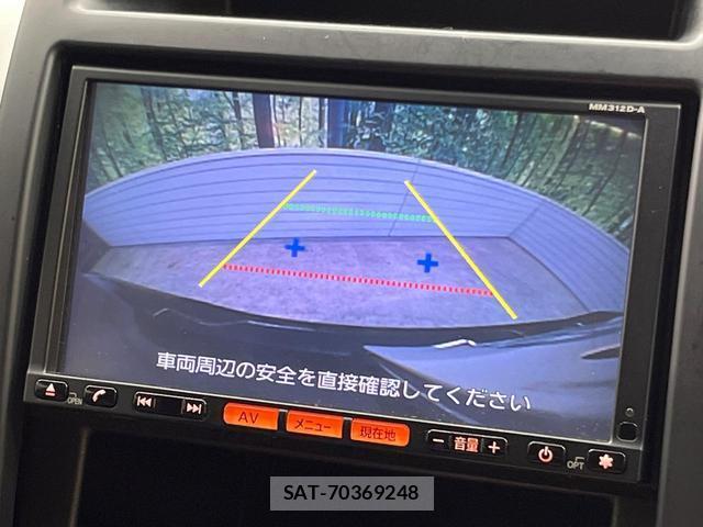 Nissan X-TRAIL 2013-01 8730841-4
