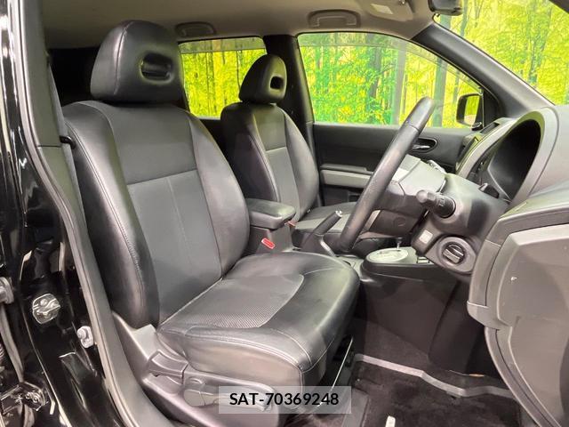 Nissan X-TRAIL 2013-01 8730841-7