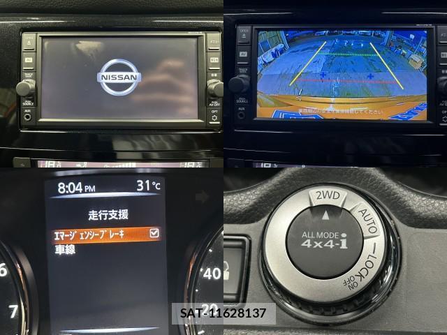 Nissan X-TRAIL 2017-07 8731408-4