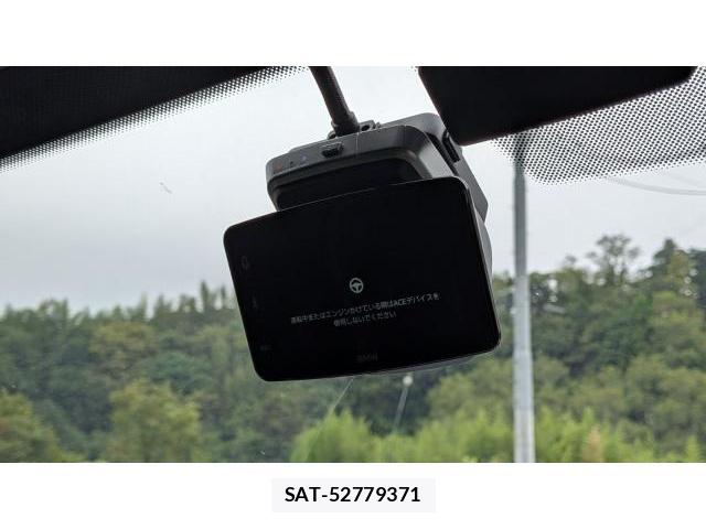 Bmw X1 2025-09 8728745-12