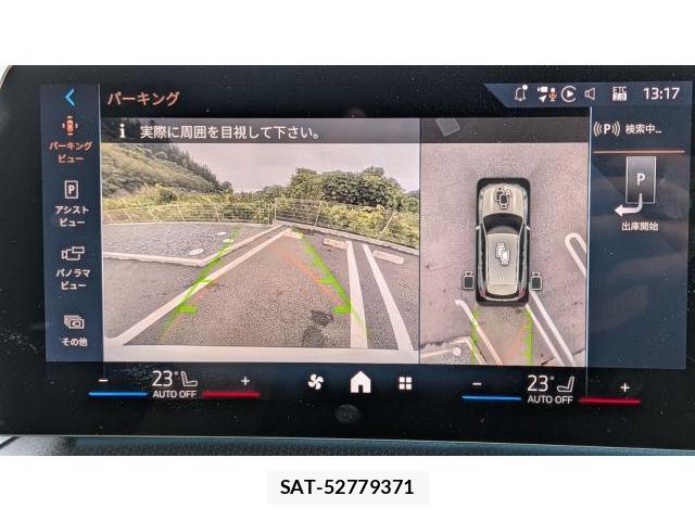 Bmw X1 2025-09 8728745-13