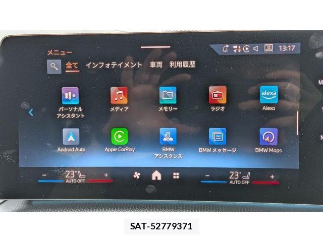 Bmw X1 2025-09 8728745-14