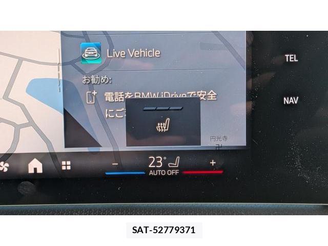 Bmw X1 2025-09 8728745-16