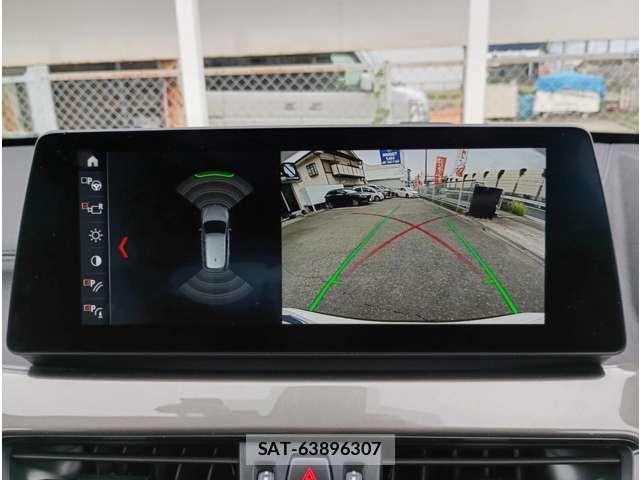 Bmw X1 2022-05 8731027-3