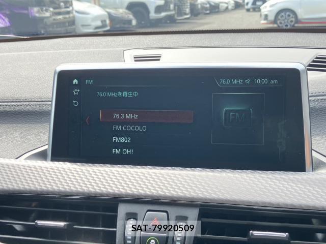 Bmw X2 2018-12 8728275-7