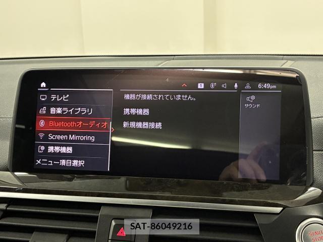 Bmw X3 2020-01 8730336-12