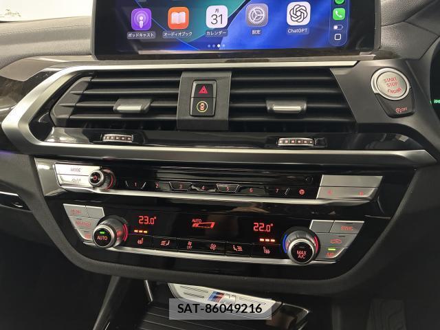 Bmw X3 2020-01 8730336-15