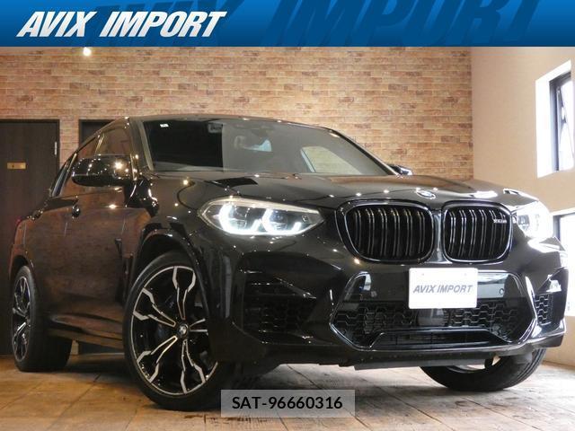 Bmw X4 2020-09 8731253-0
