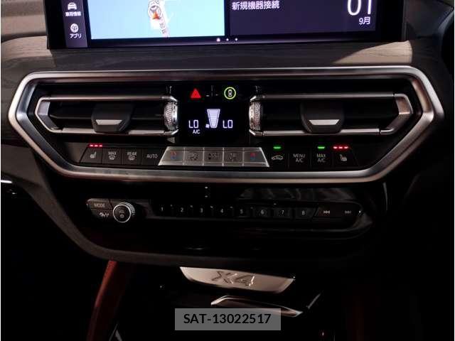 Bmw X4 2023-04 8727630-15