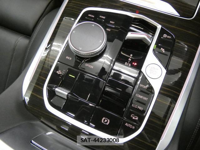 Bmw X5 2023-12 8727789-10
