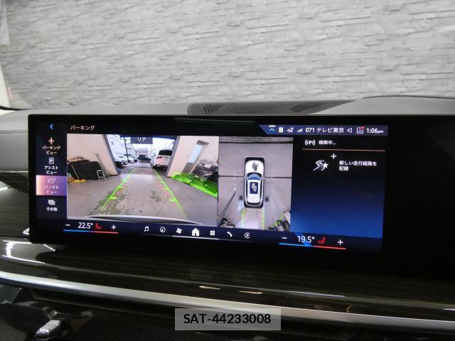 Bmw X5 2023-12 8727789-13