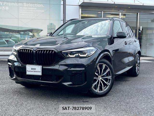 Bmw X5 2023-06 8728285-0