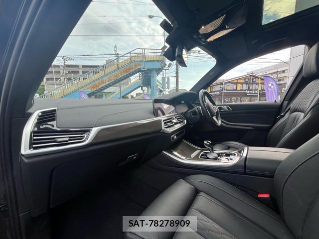 Bmw X5 2023-06 8728285-1