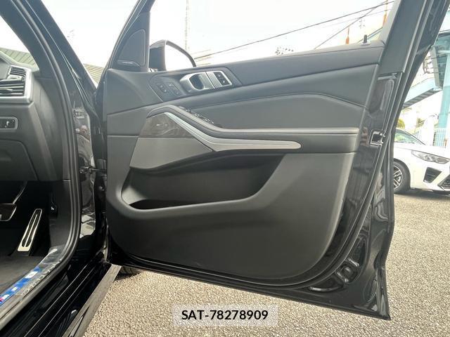 Bmw X5 2023-06 8728285-10