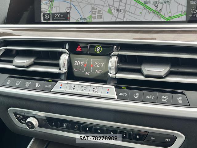 Bmw X5 2023-06 8728285-15