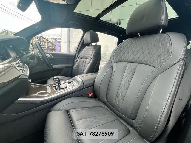 Bmw X5 2023-06 8728285-2