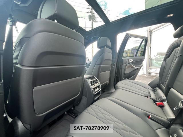 Bmw X5 2023-06 8728285-3